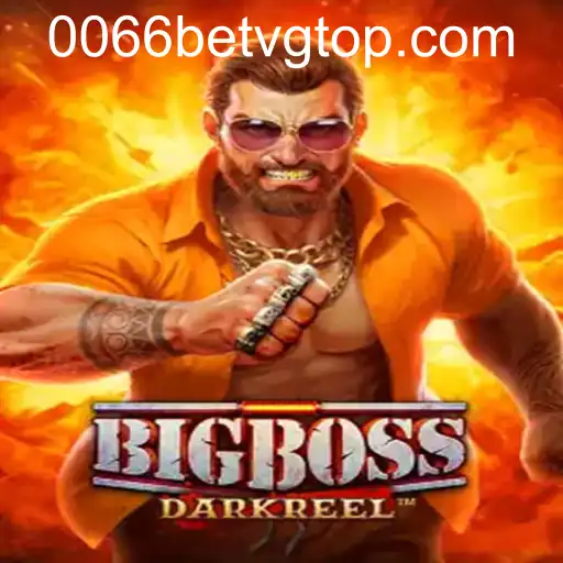 BigBoss